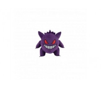 Mochila Peluche Gengar Pokemon 29Cm