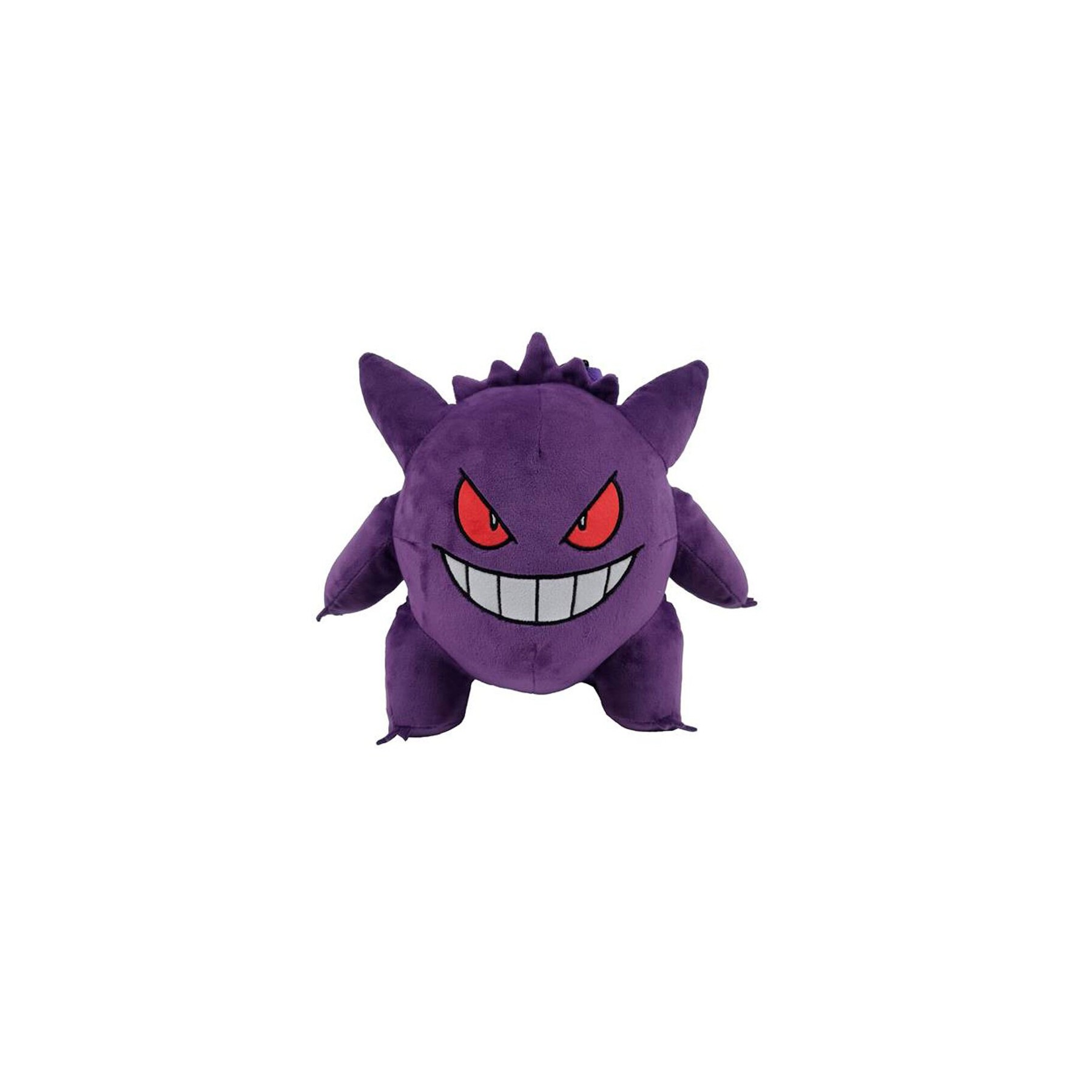 Mochila Peluche Gengar Pokemon 29Cm