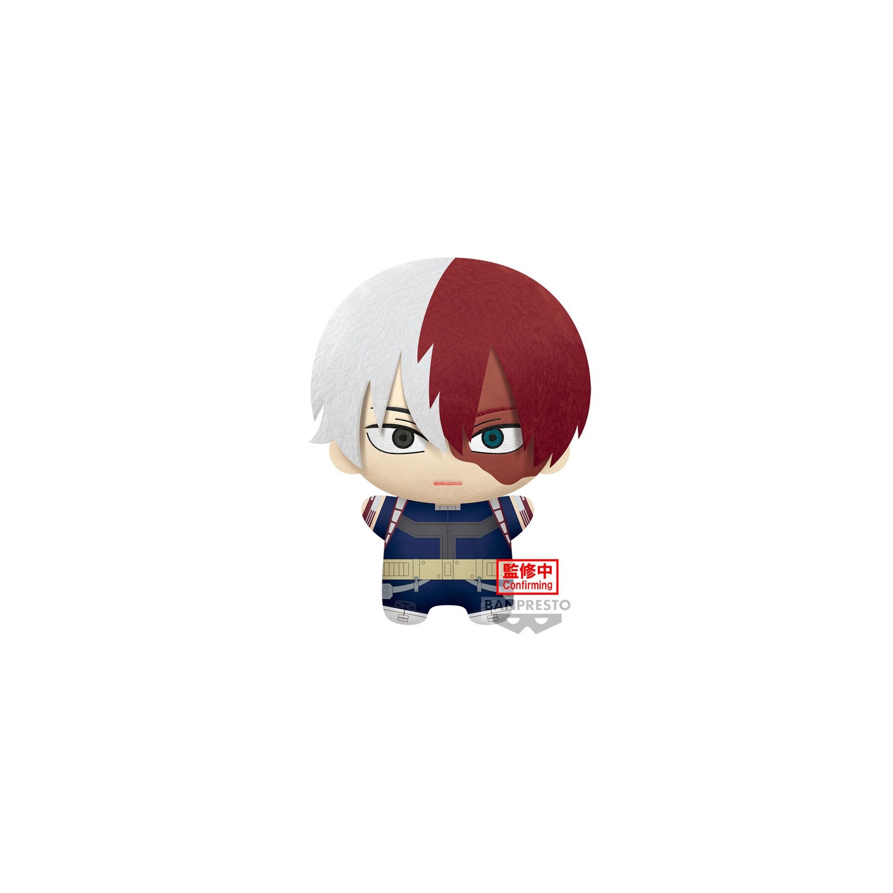 Peluche Mha Plush - Shoto Todoroki 32Cm