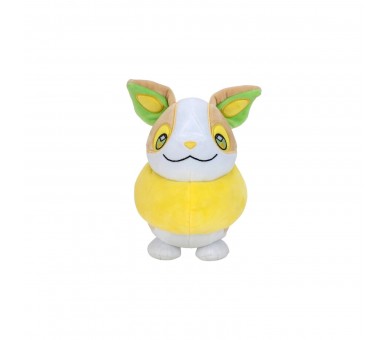 Peluche Yamper Pokemon 20Cm