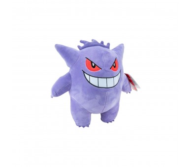 Peluche Gengar Pokemon 24Cm