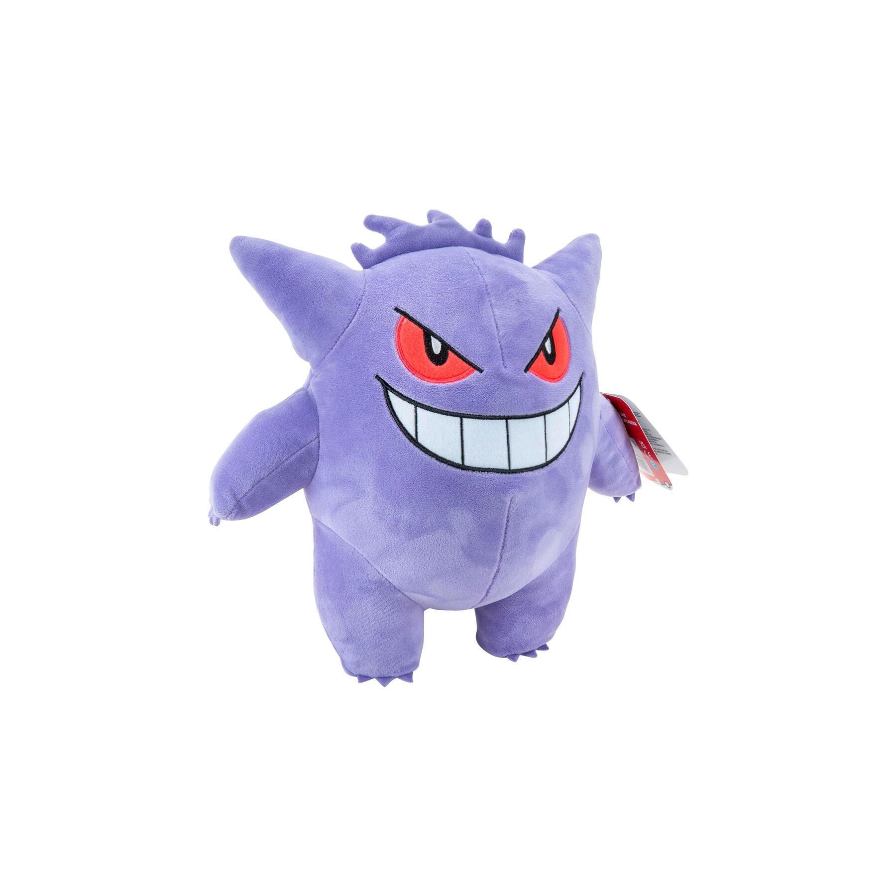 Peluche Gengar Pokemon 24Cm