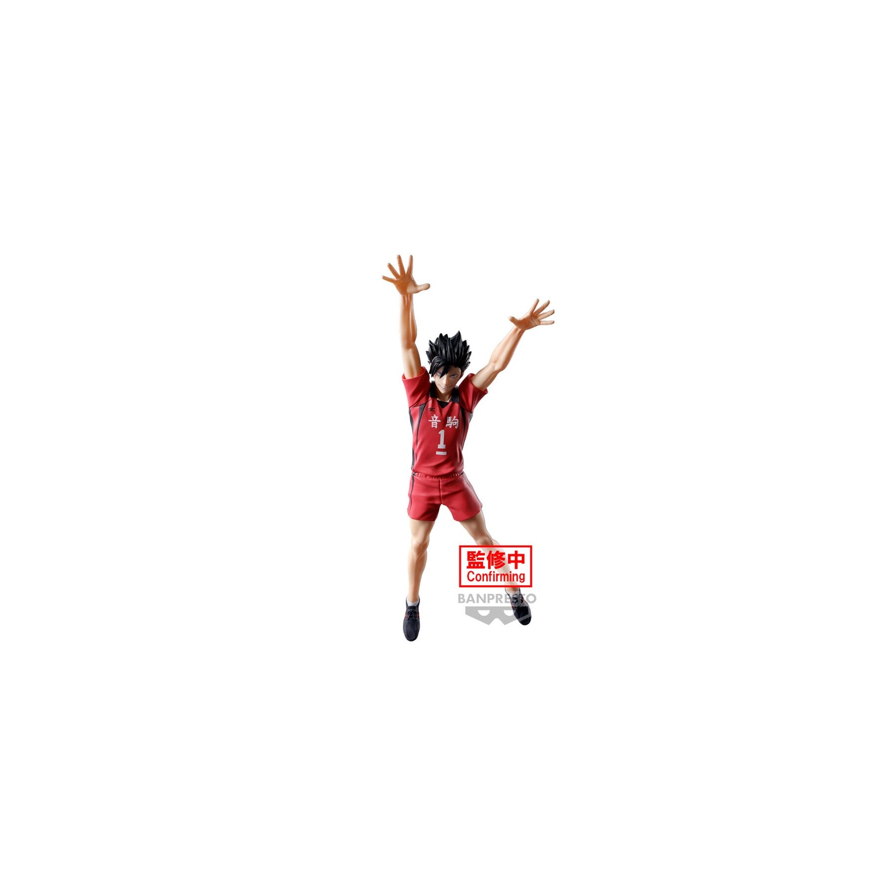 Figura Haikyu!! Posing Figure -Tetsuro Kuroo-