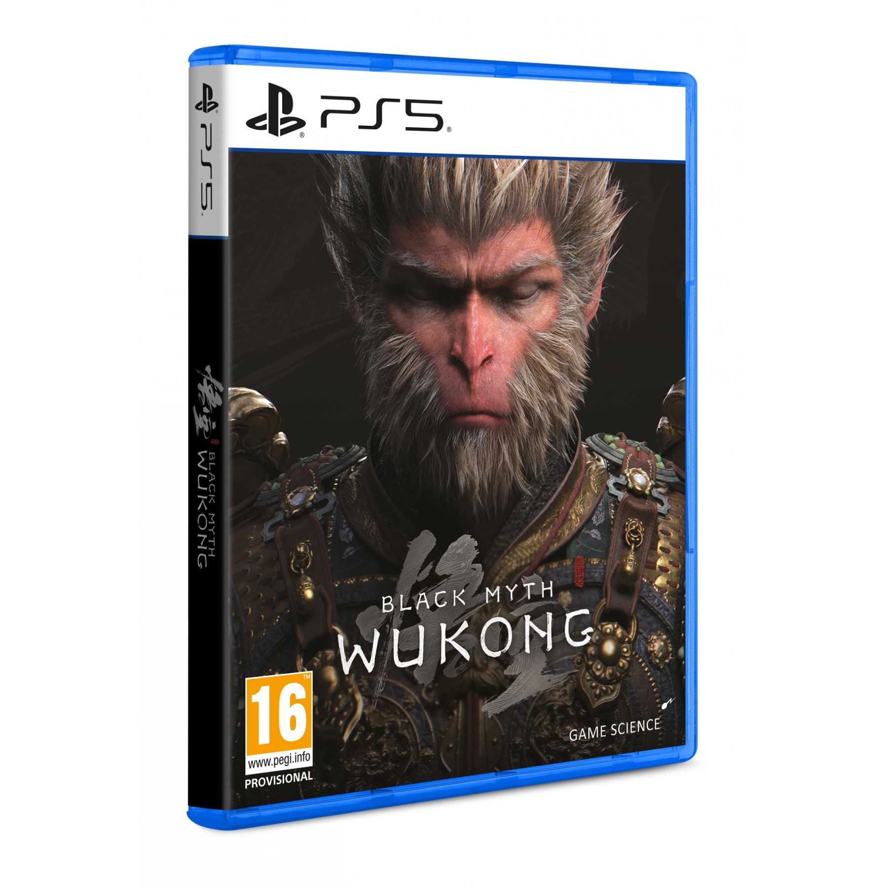 Black Myth: Wukong Ps5