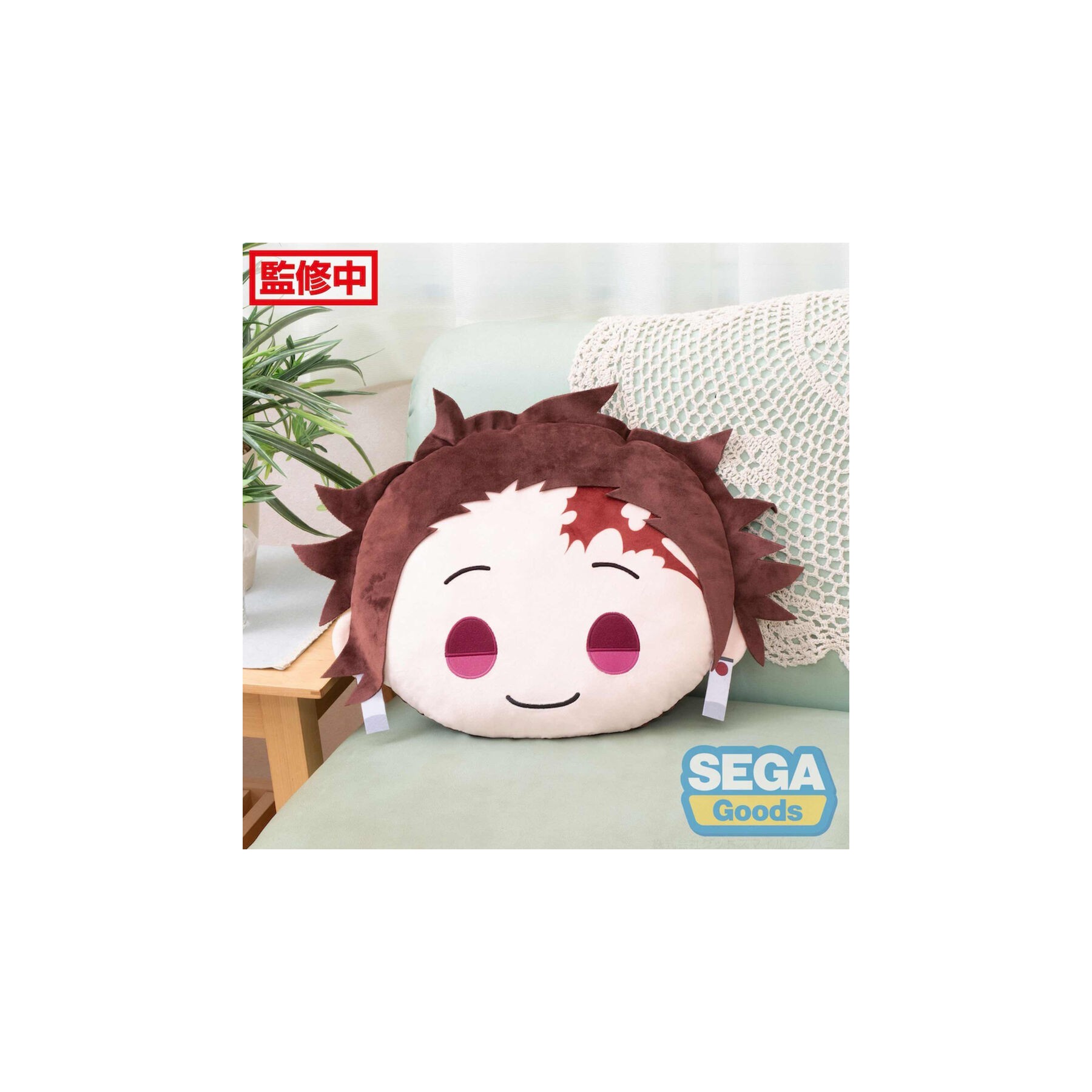 Peluche Good Smile Company Charamaru Pm Interior Cushion Kim