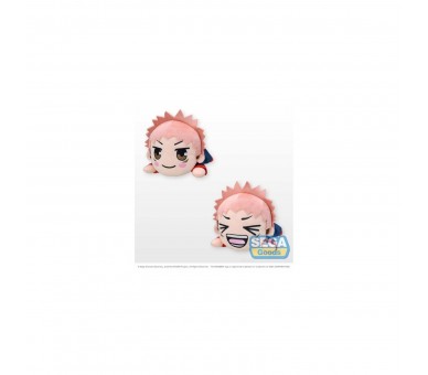 Peluche Good Smile Company Jujutsu Kaisen Yuji Itadori Sonri