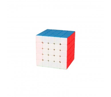 Cubo De Rubik Moyu Meilong 5X5 Magnetico Stk