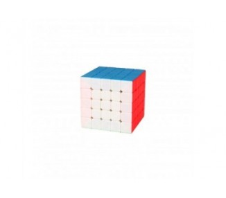 Cubo De Rubik Moyu Meilong 5X5 Magnetico Stk