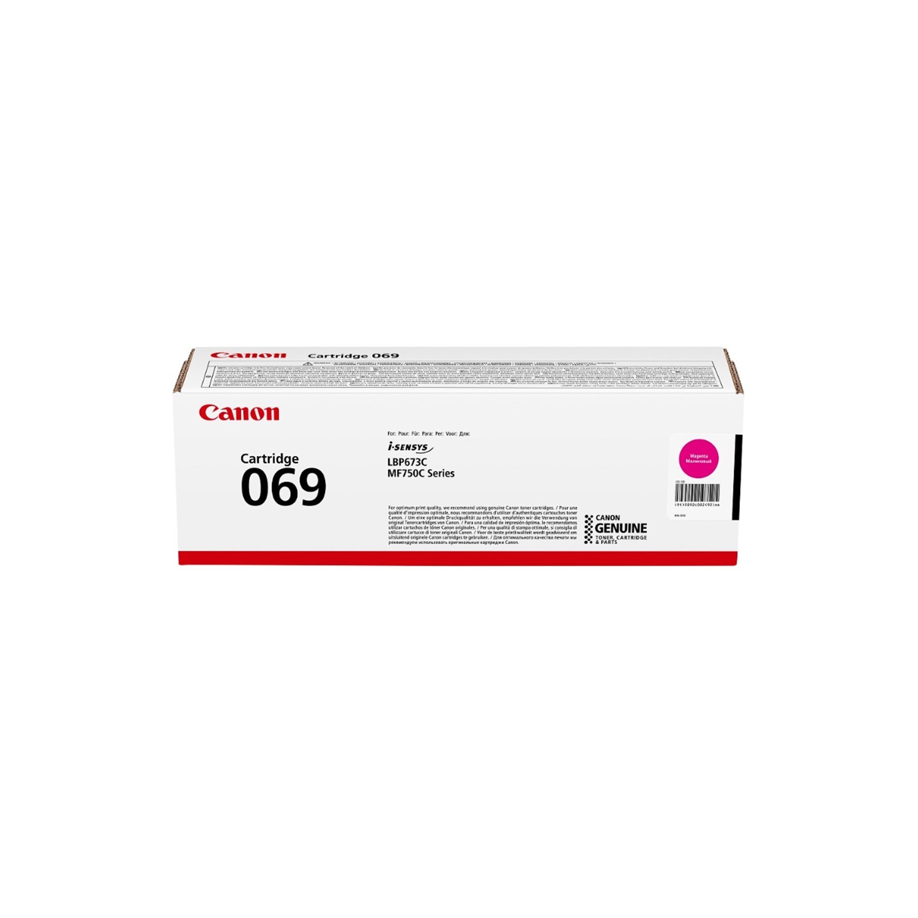 Toner Canon 069 Magenta 5092C002