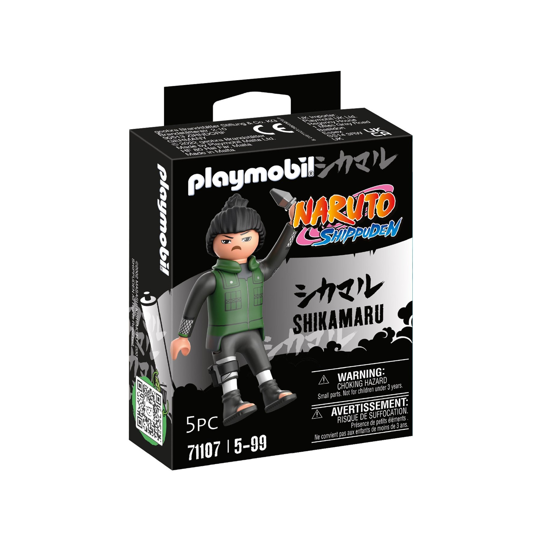 Playmobil Naruto Shikamaru