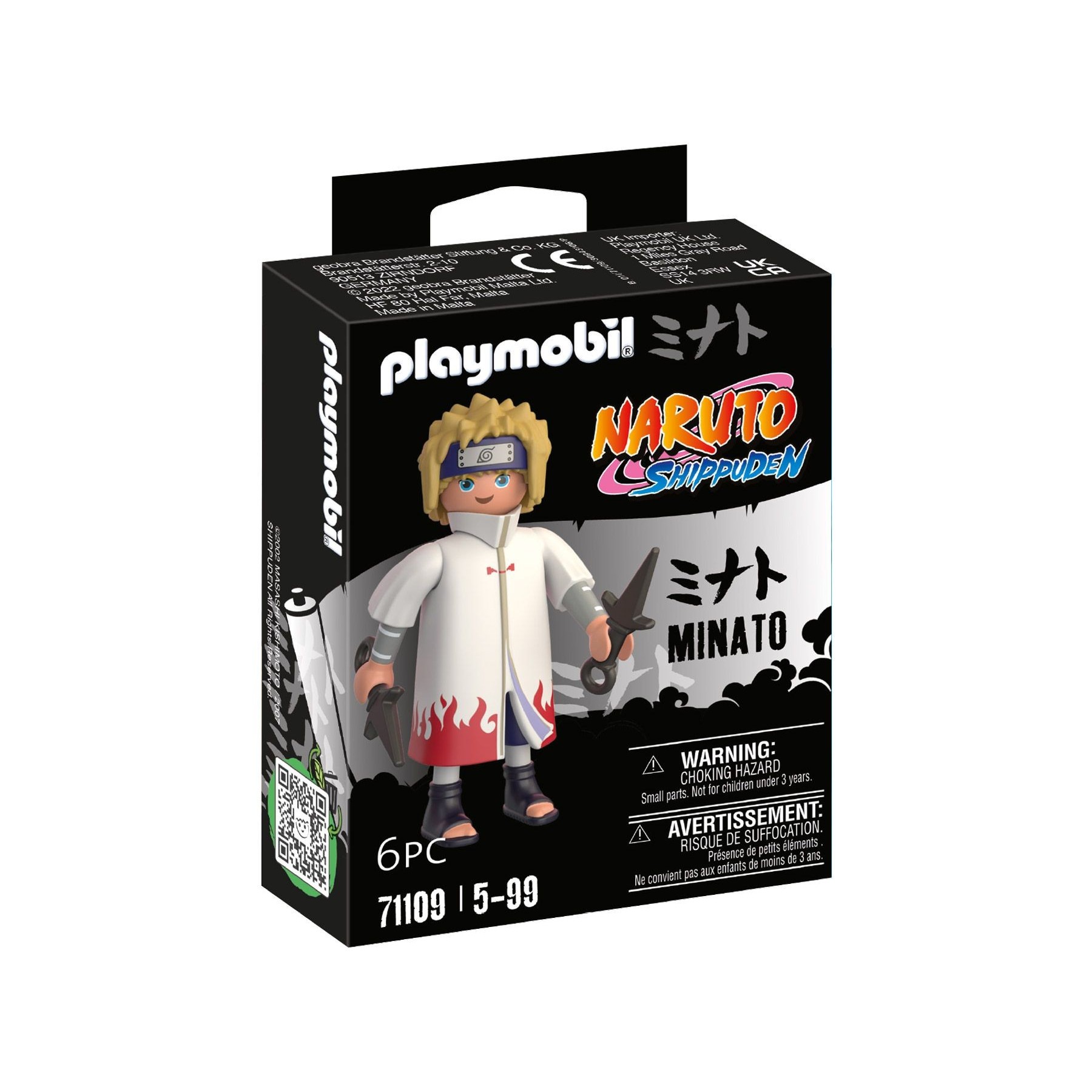 Playmobil Naruto Minato