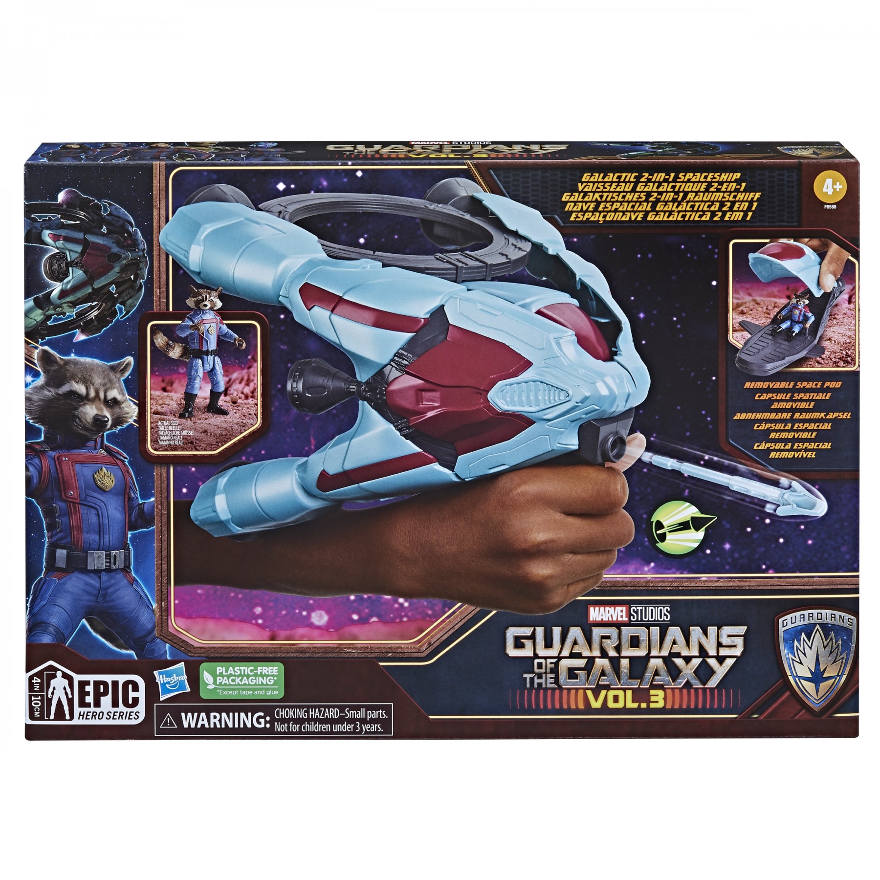 Nave Espacial Galáctica Hasbro Marvel Guardianes De La Galax