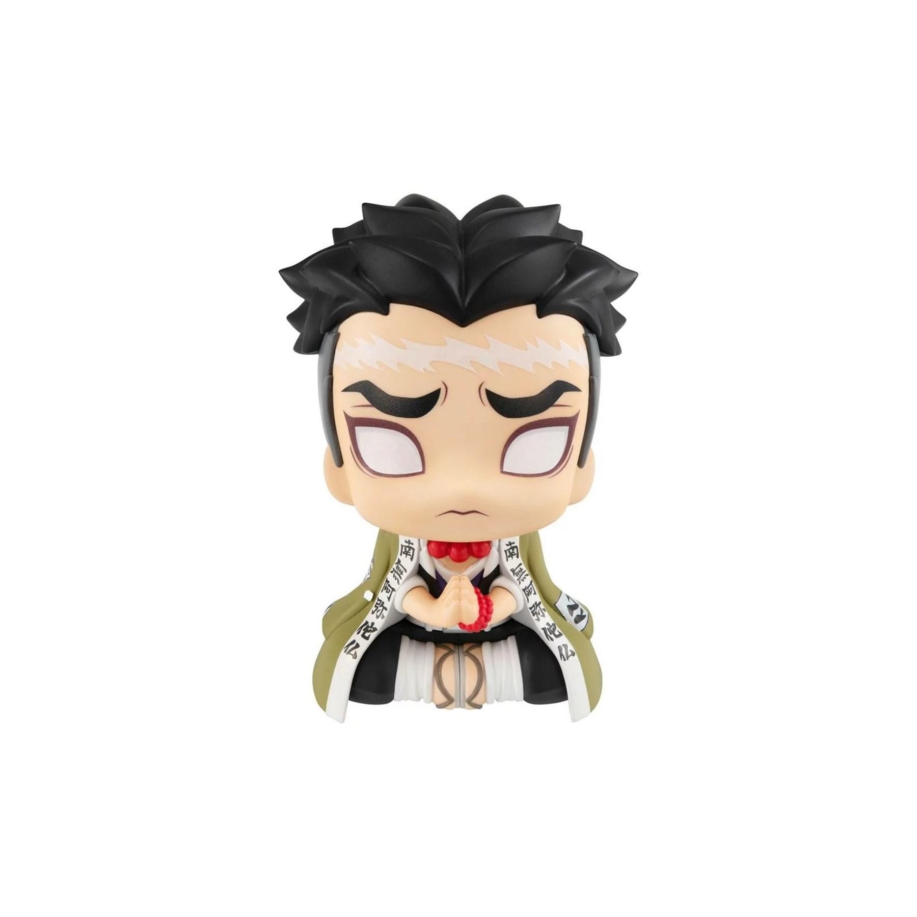 Figura Gyomei Himejima Lookup Demon Slayer Kimetsu No Yaiba